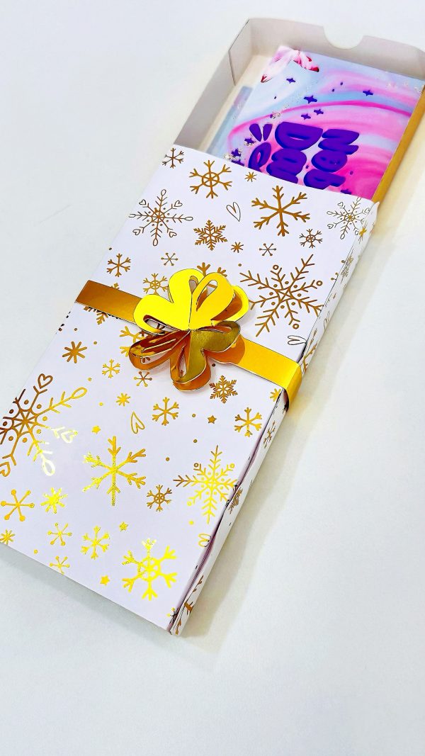 Gift Box - Image 2